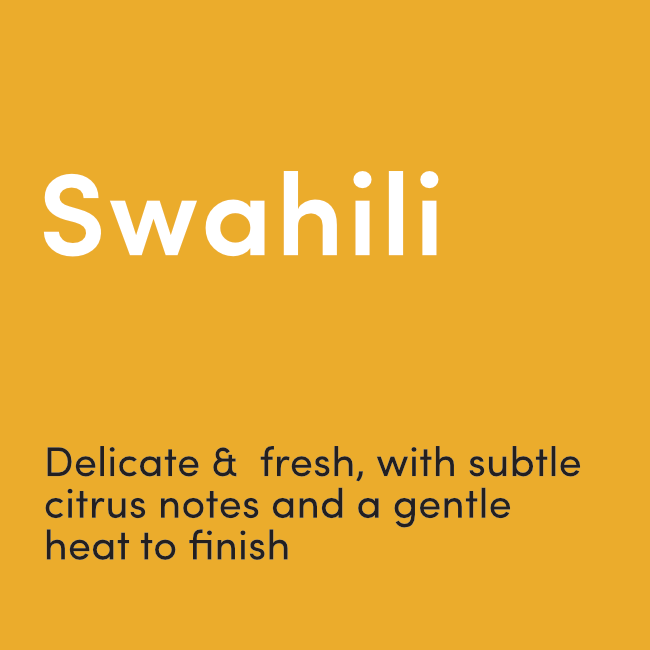 Swahili African Curry Spice Kit. Delicate and fresh, with subtle citrus notes and a gentle heat to finish